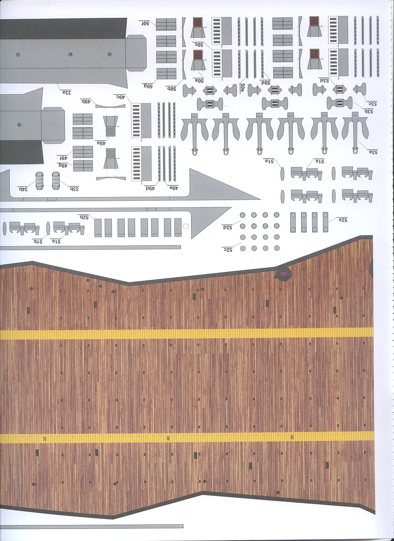 美国航母Essex艾塞克斯船模平面图纸